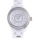 Buy Shop Chanel J12 Quartz Diamonds White Dial White Steel Strap Watch for Women - J12 H6418 USA Online