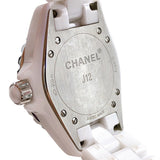 Buy Shop Chanel J12 Quartz White Dial White Steel Strap Watch for Women - J12 H5698 USA Online