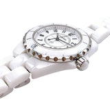 Buy Shop Chanel J12 Quartz White Dial White Steel Strap Watch for Women - J12 H5698 USA Online