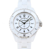 Buy Shop Chanel J12 Quartz White Dial White Steel Strap Watch for Women - J12 H5698 USA Online