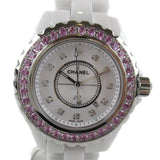 Buy Shop Chanel J12 Sapphire Bezel Ceramic White Dial White Steel Strap Watch for Women - J12 H2010 USA Online