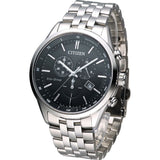Buy Shop Citizen Eco Drive Chronograph Black Dial Silver Steel Strap Watch For Men - AT2140-55E USA Online