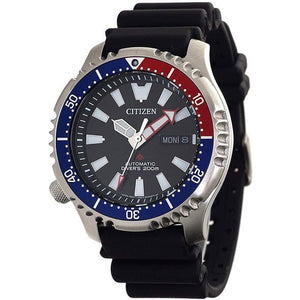 Buy Shop Citizen Promaster Automatic 200M Diver Fugu Limited Edition Black Dial Black Rubber Strap Watch For Men - NY0110 USA Online