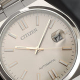 Buy Shop Citizen Tsuyosa Automatic Oatmeal White Dial Silver Steel Strap Watch For Men - NJ0151-88W USA Online
