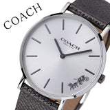Buy Shop Coach Perry White Dial Grey Leather Strap Watch for Women - 14503155 USA Online