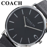Buy Shop Coach Charles Black Dial Black Leather Strap Watch for Men - 14602157 USA Online