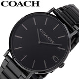 Buy Shop Coach Charles Black Dial Black Steel Strap Watch for Men - 14602431 USA Online