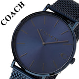 Buy Shop Coach Charles Blue Dial Blue Mesh Bracelet Watch for Men - 14602146 USA Online