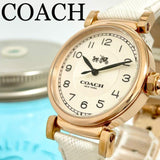 Buy Shop Coach Madison White Dial White Leather Strap Watch for Women - 14502401 USA Online