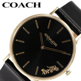 Buy Shop Coach Perry Black Dial Black Leather Strap Watch for Women - 14503333 USA Online
