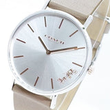 Buy Shop Coach Perry Silver Dial Light Brown Leather Strap Watch for Women - 14503119 USA Online