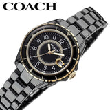 Buy Shop Coach Preston Black Dial Black Steel Strap Watch for Women - 14503461 USA Online