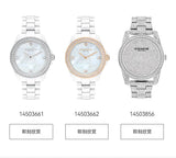 Buy Shop Coach Preston Mother of Pearl White Dial White Steel Strap Watch for Women - 14503662 USA Online