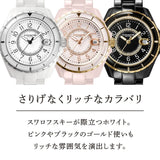 Buy Shop Coach Preston Pink Dial Pink Steel Strap Watch for Women - 14503463 USA Online