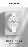 Buy Shop Coach Preston White Dial White Steel Strap Watch for Women - 14503462 USA Online