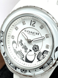 Buy Shop Coach Preston White Dial White Steel Strap Watch for Women - 14503464 USA Online