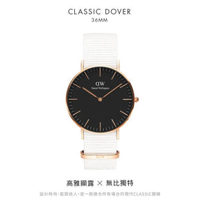 Buy Shop Daniel Wellington Classic Dover Black Dial White Nylon Strap Watch For Women - DW00100310 USA Online
