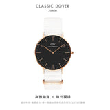 Buy Shop Daniel Wellington Classic Dover Black Dial White Nylon Strap Watch For Women - DW00100310 USA Online