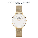 Buy Shop Daniel Wellington Classic Petite White Dial Gold Mesh Bracelet Watch For Women - DW00100348 USA Online