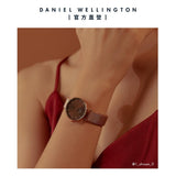 Buy Shop Daniel Wellington Petite Amber Brown Dial Gold Mesh Strap Watch For Women - DW00100476 USA Online
