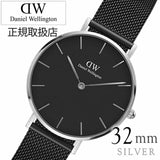 Buy Shop Daniel Wellington Petite Ashfield Black Dial Black Mesh Strap Watch For Women - DW00100202 USA Online