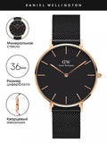 Buy Shop Daniel Wellington Petite Ashfield Black Dial Black Mesh Strap Watch for Women - DW00100307 USA Online