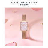 Buy Shop Daniel Wellington Quadro Pressed Melrose Pink Dial Pink Mesh Bracelet Watch For Women - DW00100510 USA Online