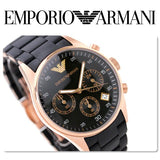 Emporio Armani Sportivo Black Dial Black Steel Strap Watch For Men - AR5905