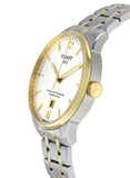 Buy Shop Tissot Chemin Des Tourelles Powermatic 80 Silver Dial Two Tone Steel Strap Watch For Men - T099.407.22.037.00 USA Online