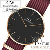 Buy Shop Daniel Wellington Classic Roselyn Black Dial Maroon Nylon Strap Watch For Women - DW00100269 USA Online