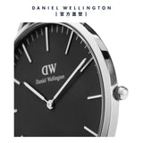 Buy Shop Daniel Wellington Classic Cornwall Black Dial Black Nylon Strap Watch For Women - DW00100149 USA Online