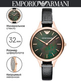 Buy Shop Emporio Armani Aurora Mother Of Pearl Black Dial Black Leather Strap Watch For Women - AR11056 USA Online