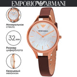 Buy Shop Emporio Armani Aurora Mother of Pearl White Dial Brown Leather Strap Watch For Women - AR11057 USA Online