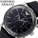 Buy Shop Emporio Armani Aviator Chronograph Black Dial Black Leather Strap Watch For Men - AR11143 USA Online