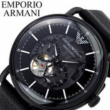 Buy Shop Emporio Armani Aviator Chronograph Black Dial Black Leather Strap Watch For Men - AR60028 USA Online