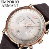 Buy Shop Emporio Armani Aviator Grey Dial Brown Leather Strap Watch For Men - AR11106 USA Online
