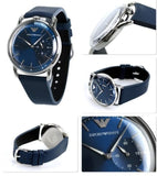 Buy Shop Emporio Armani Aviator Quartz Blue Dial Blue Leather Strap Watch For Men - AR11335 USA Online