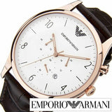 Buy Shop Emporio Armani Beta Chronograph White Dial Brown Leather Strap Watch For Men - AR1916 USA Online