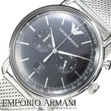 Buy Shop Emporio Armani Chronograph Black Dial Silver Mesh Bracelet Watch For Men - AR11104 USA Online