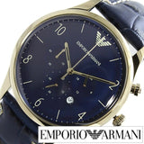 Buy Shop Emporio Armani Chronograph Midnight Blue Dial Blue Leather Strap Watch For Men - AR1862 USA Online