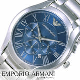 Buy Shop Emporio Armani Chronograph Quartz Blue Dial Silver Steel Strap Watch For Men - AR11082 USA Online