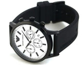 Buy Shop Emporio Armani Chronograph Quartz Silver Dial Black Rubber Strap Watch For Men - AR11048 USA Online
