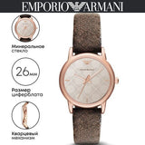 Buy Shop Emporio Armani Classic Analog Grey Dial Brown Leather Strap Watch For Men - AR1813 USA Online