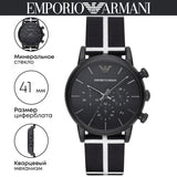 Buy Shop Emporio Armani Classic Black Dial Black Leather Strap Watch For Men - AR1860 USA Online