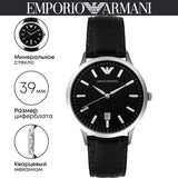 Buy Shop Emporio Armani Classic Quartz Black Dial Black Leather Strap Watch For Men - AR2429 USA Online