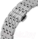 Buy Shop Emporio Armani Diego Automatic Black Dial Silver Steel Strap Watch For Men - AR60057 USA Online