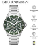 Buy Shop Emporio Armani Diver Automatic Green Dial Silver Steel Strap Watch For Men - AR60061 USA Online