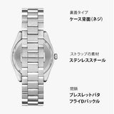 Buy Shop Emporio Armani Frederico Analog Green Dial Silver Steel Strap Watch for Men - AR11621 USA Online