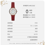 Buy Shop Emporio Armani Gianni T-Bar Analog Mother of Pearl Dial Red Leather Strap Watch For Women - AR11322 USA Online