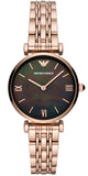 Buy Shop Emporio Armani Gianni T-Bar Black Dial Rose Gold Strap Watch For Women - AR11145 USA Online